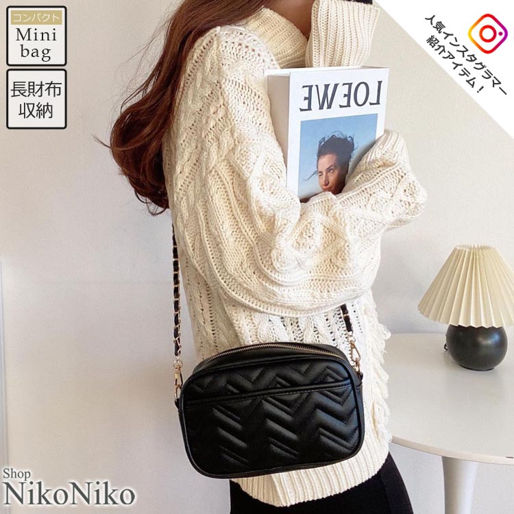 むぎむぎ ブラックレザーキルティングショルダーバッグ むぎむぎ ブラックレザーキルティングショルダーバッグ 6316_1.jpg