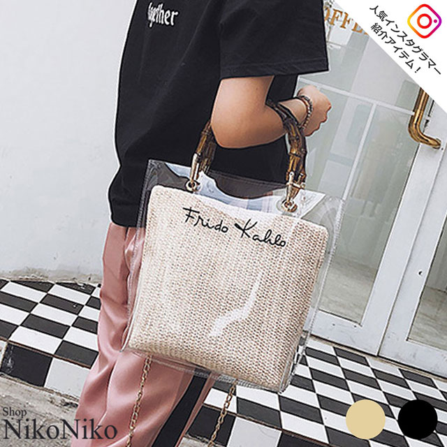 楽天市場 25 オフクーポン配布中 バンブー クリアバッグ 即納 Pvcバッグ メッシュ トートバッグ トレンド ジュートポーチ付 レディース メンズ 韓国ファッション ロゴ ショップにこにこ