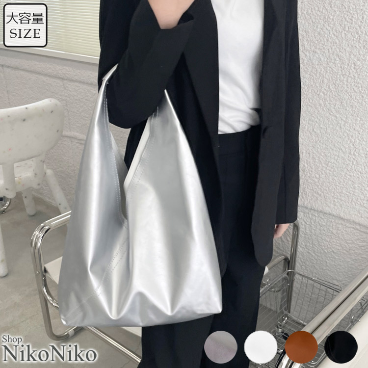 ROOMの投稿商品