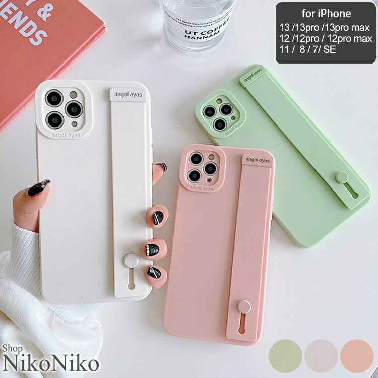 楽天市場】【全品送料無料20%オフ配布中】 iPhoneケース ゴールド メッキフレーム iPhone14 おしゃれ ma【即納】ペア シンプル  カバー アイフォンケース スマホケース 耐衝撃 女子 上品 可愛い トレンド 韓国ファッション : ショップにこにこ