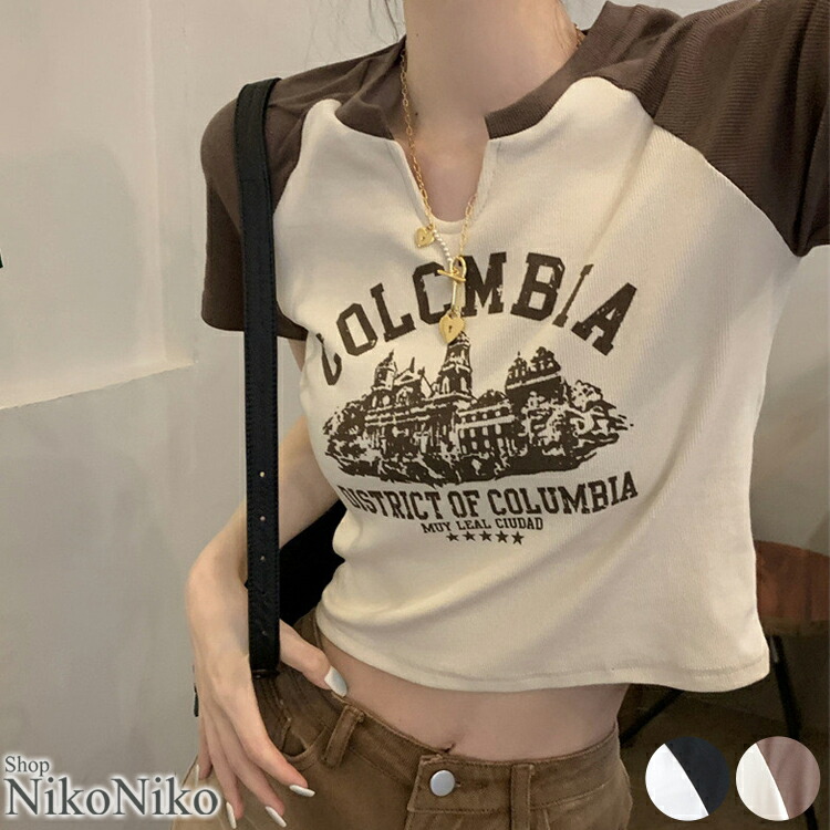 楽天市場】【全品送料無料！】チビTシャツ クロップド丈 ラグラン