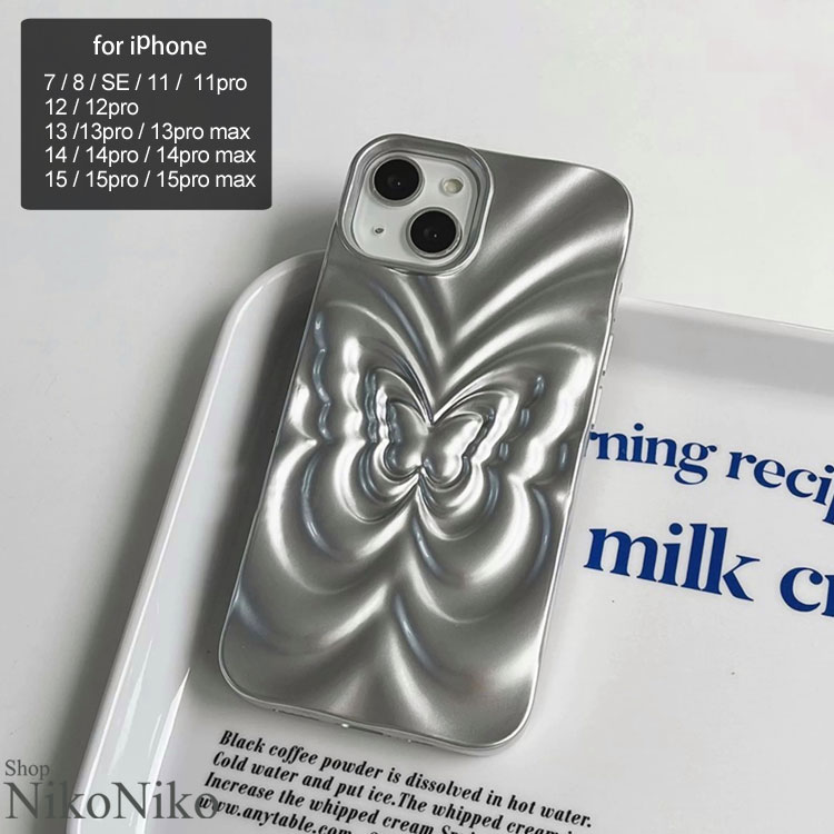 楽天市場】iPhone ケース カバー 12 13 14 15 pro max シルバー 蝶