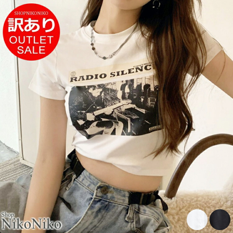23sstcn315outp01.jpg