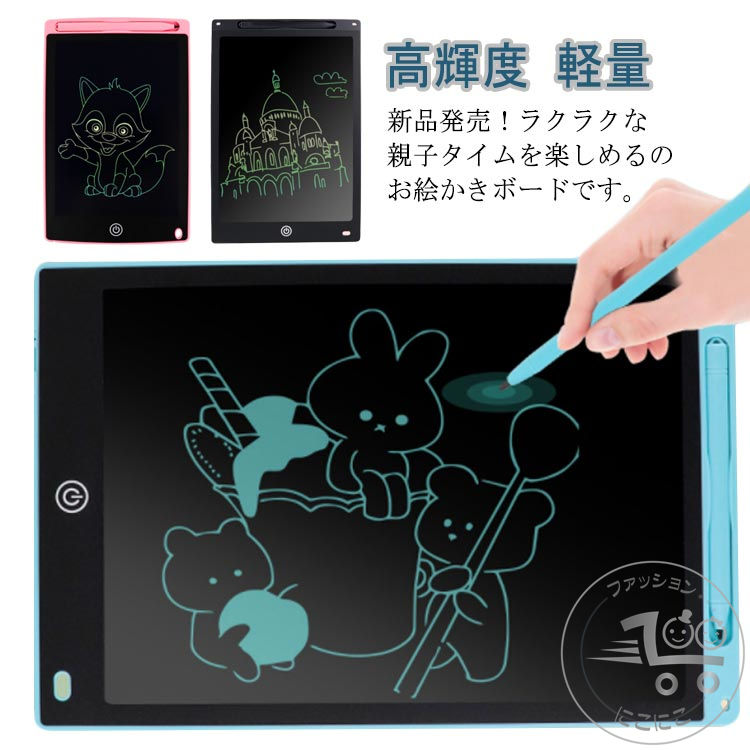 楽天市場】MaiyaPen 32GB 64GB 新品 マイヤペン 音声ペン 日本語