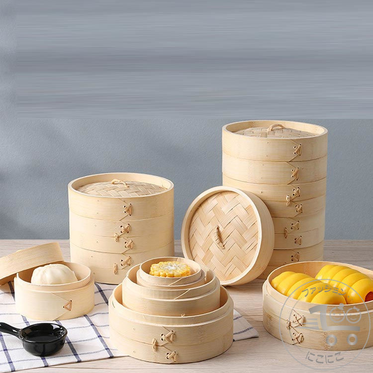 新生活 料理用 中華セイロ IH対応 蒸し器 温野菜 調理器具 3段 小籠包 便利グッズ 蒸し料理 ヘルシー調理 蒸篭 クッキング 調理器物 朝食 キッチン用品 蓋付き 蒸籠