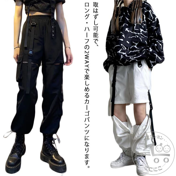 【サラッと出来る女風★2色】エルメス ロングパンツ fa38153788_1.jpg