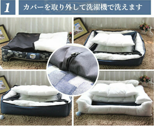 新生活 ペットベッド デニム生地 角型 犬 猫 S M L XL カバー取り外して洗える 体圧分散 オールシーズン スクエア オーバーサイズ 通年 おしゃれ 小型犬 中型犬 大型犬 柔らかい 大きい 小さい 猫ベッド 犬ベッド ペットソファー