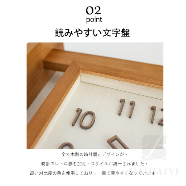 新生活 掛け時計 木製 おしゃれ 吊り下げ シンプル 見やすい 壁掛け 両面時計 静音 時計 壁掛け 北欧 シンプル モダン 海外インテリア リビング ダイニング 無垢材 クロック 壁掛け 時計 レトロ 壁掛け かわいい 静音 ウォールクロック