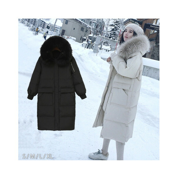 楽天市場】新生活 ダウンコート レディース ロングダウン 冬 中綿