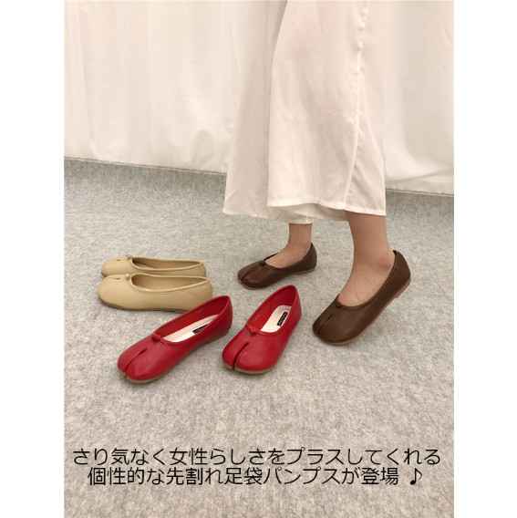 クーポン券