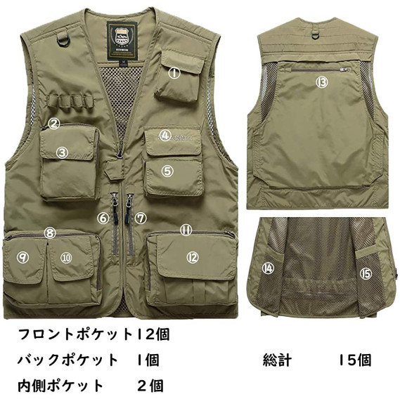 新生活 メンズ メッシュベスト カメラマンベスト フィッシングベスト 釣り 速乾 通気 多機能 防災 キャンプ ジャケット アウトドア 大きいサイズ 釣り 撮影用 父の日 登山 春夏秋 暑さ対策 多色