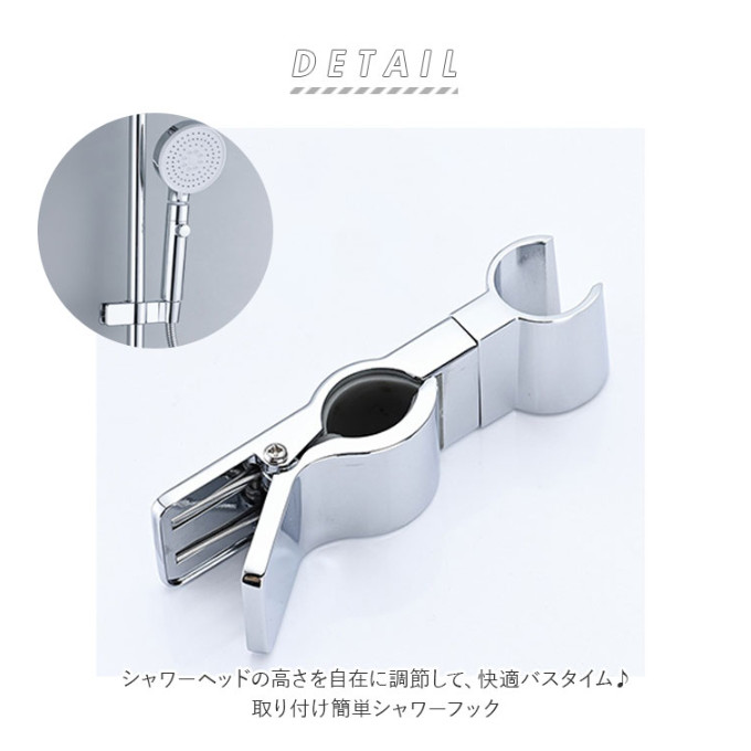 シャワースライドバー　展示未使用品 ○ 未使用 モデルルーム展示品 KVK シャワーヘッド シャワーホース