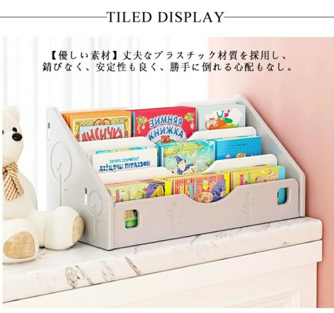 引き換え証