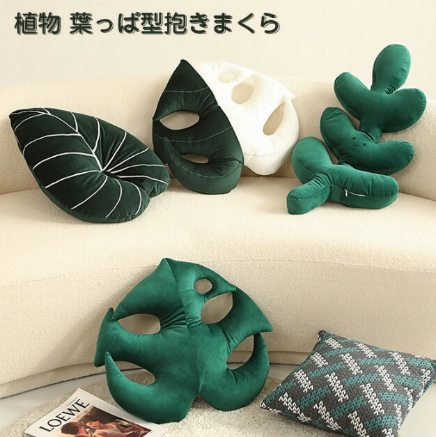 楽天市場】《P5倍 ブラックフライデー11/20(木)20時〜》【公式】二つに