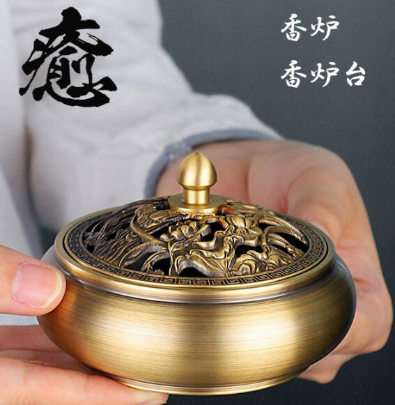 聚宝盆香炉 檀香盤 供仏香炉 仏具 香道具 工芸品 美術品 置物 楽天市場】香炉 仏具 真鍮製 仏壇 香炉 蓮 魚 癒しグッズ 線香