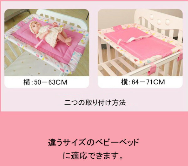 引き換え証
