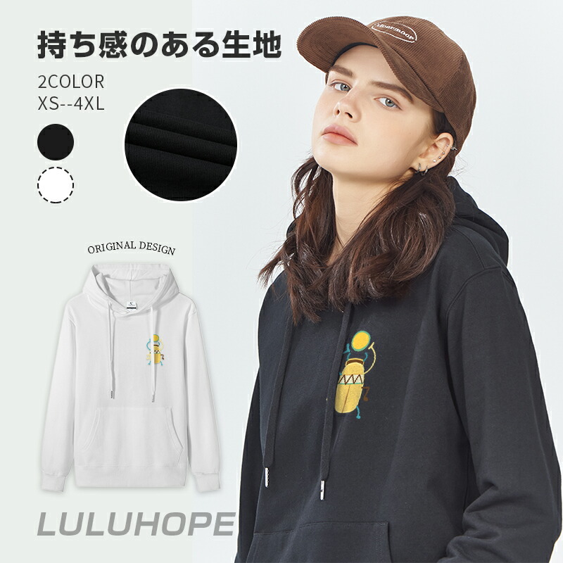 楽天市場】【アーカイブセール】 パーカー レディース メンズ ジップ