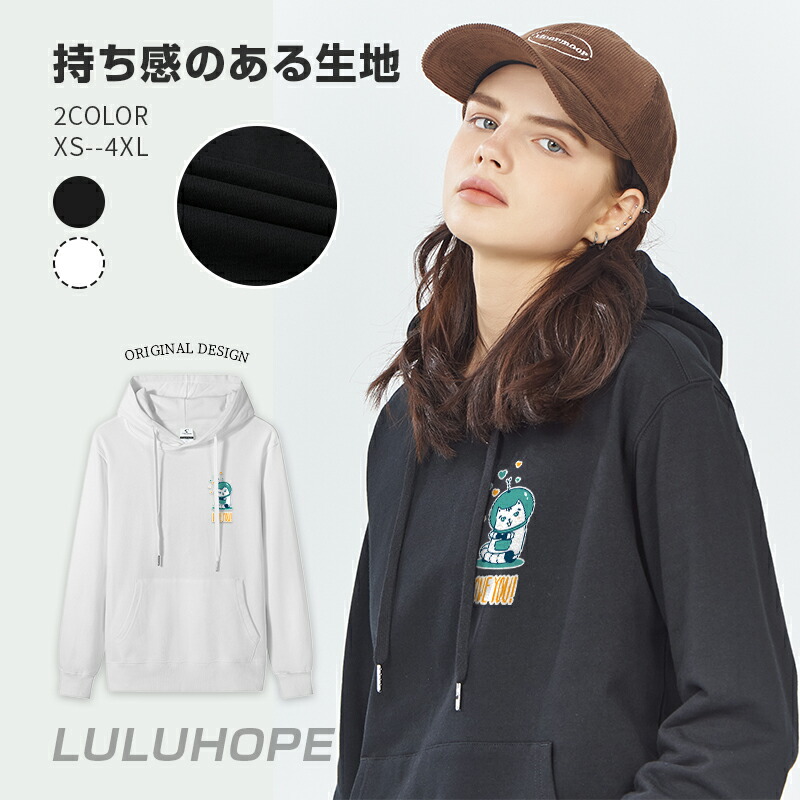 楽天市場】【アーカイブセール】 パーカー レディース メンズ ジップ