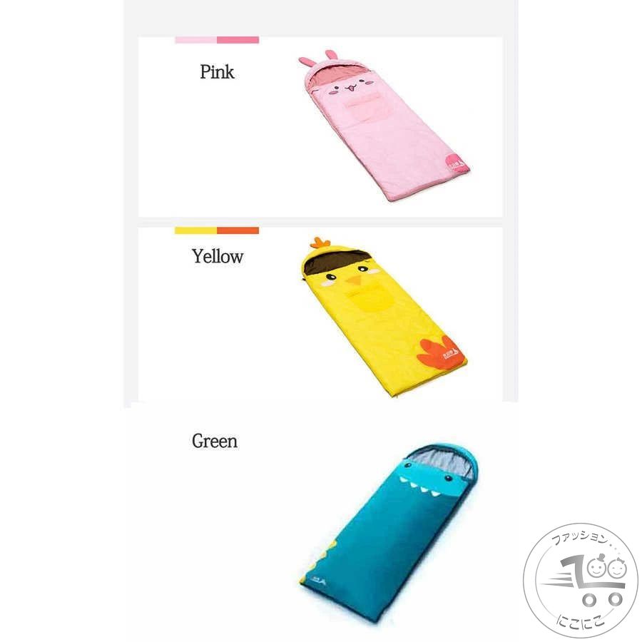 クーポン券 Green-Pink-Yellow