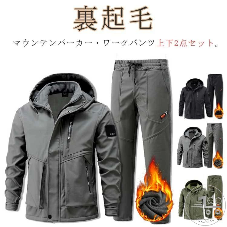 クーポン券