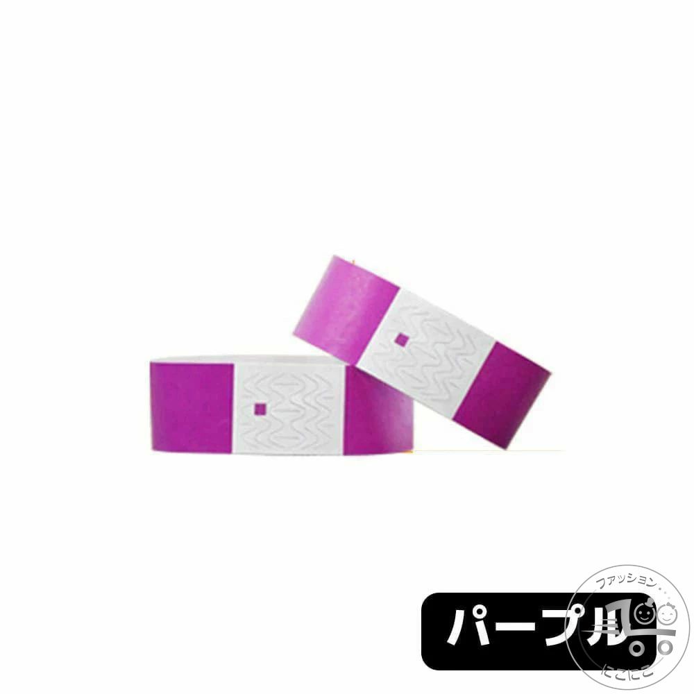 スポーツ フェス 紙 テープ バンド 入場 手首 クラブ ライブ 防水 無地 イベント 100枚 使い捨て画像