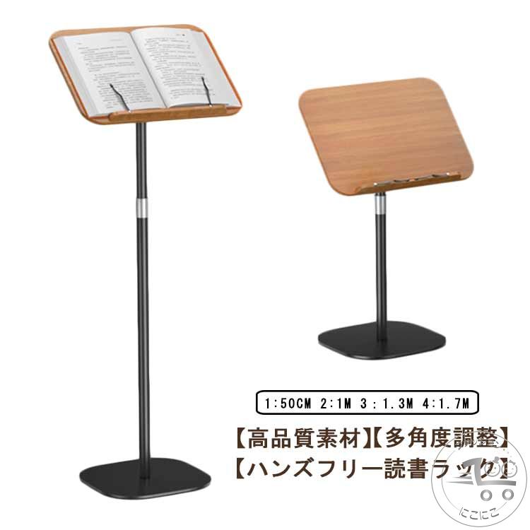 引き換え証