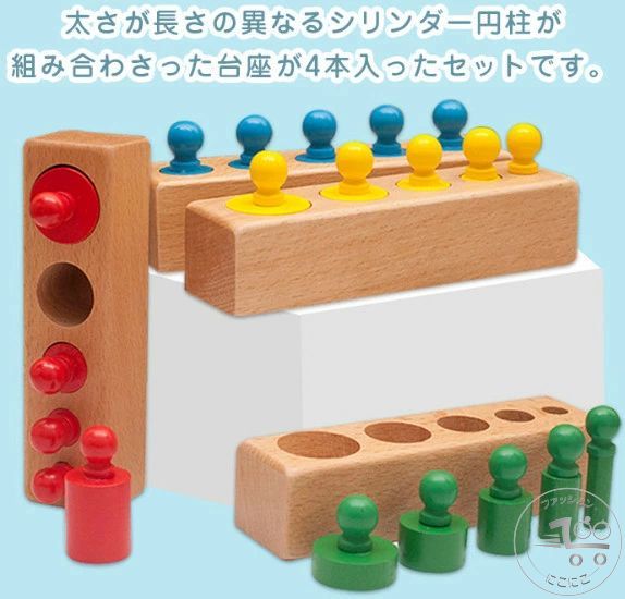 引き換え証 写真に参考