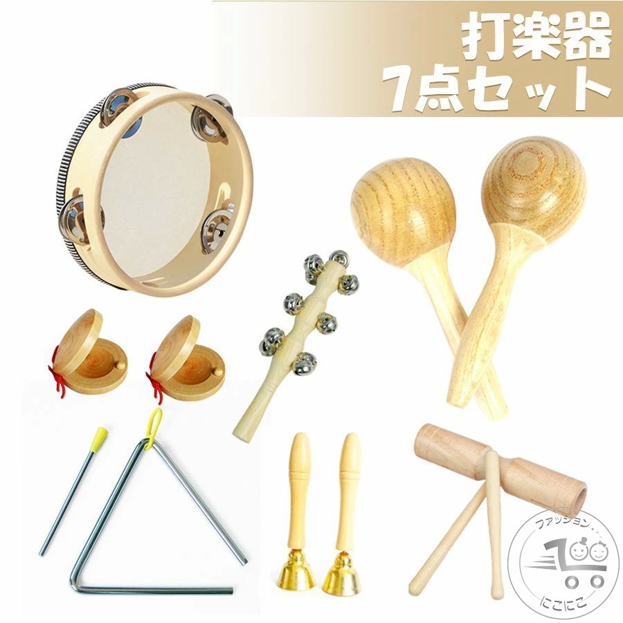 クーポン券 写真通り