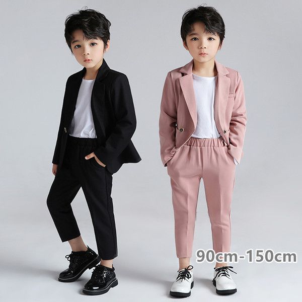 子供服 キッズ フォーマル スーツ ブレザー 男の子 ベビー服 2点セット パンツ/ジャケット 卒園式 入園式 入学式 七五三 お宮参り スーツ タキシード風 結婚式 ベビー スーツ 90 100 110 120 130