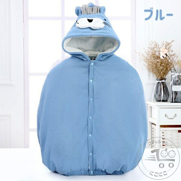 新生活 スリーパー 寝袋 冬 キッズ 幼児 部屋着 寝具 パジャマ 寝巻 寝冷え対策 春 秋 冬 寝冷え 暖かい 出産お祝い キッズ おくるみ ロングベスト パジャマ ベビー おしゃれ 中棉 カバーオール ロンパース キッズ 赤ちゃん