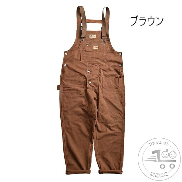 新生活 オーバーオール メンズ サロペット サルエルパンツ カーゴパンツ ロングパンツ 大きいサイズ ヒップホップ ストリート系 服 メンズ ゆったり パンツ 作業着