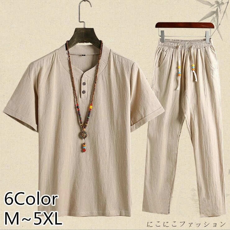 セットアップ メンズ 父の日 夏 ジャージ 上下セット スウェット 綿麻 半袖 Tシャツ 薄手 ショートパンツ スポーツ 大きいサイズ カジュアル おしゃれ 夏新作 ホワイトデー プレゼント