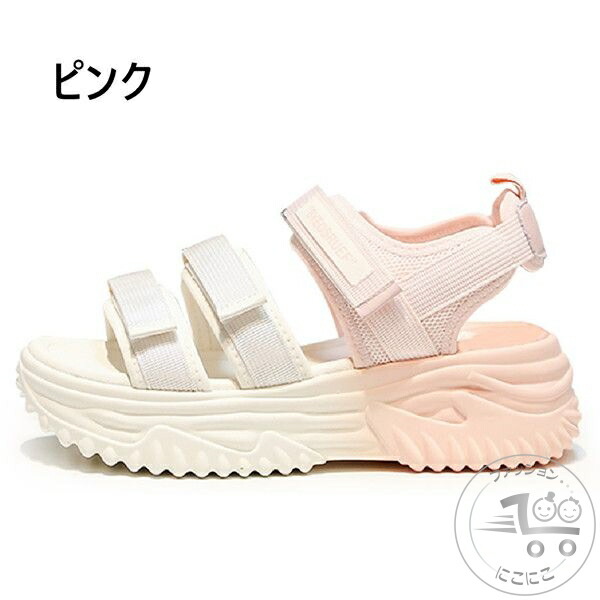 引き換え証
