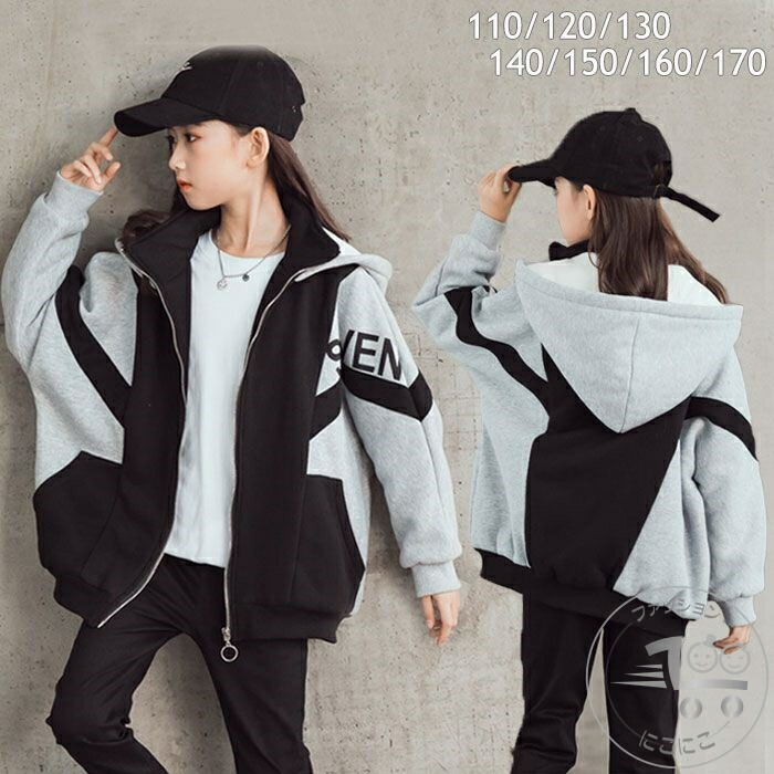 楽天市場】キッズ 子供服 女の子 パーカー アウター フード付き