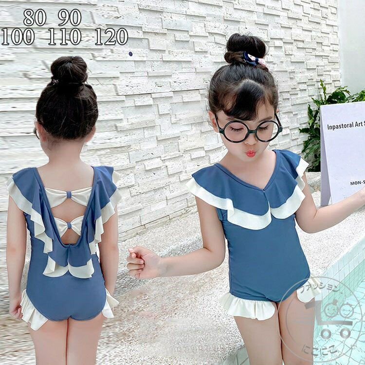 【なな☆いろページ】 水かきわんちゃん　抱っこわんちゃん 楽天市場】ベビー 水着 女の子 ワンピース みずぎ キッズ 水着