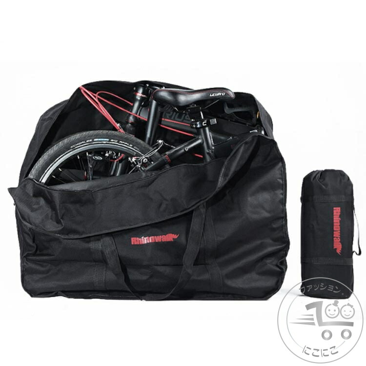 【未使用】STRiDA 専用輪行バッグ STRiDA用軽量輪行袋＆肩紐 - u_84's blog