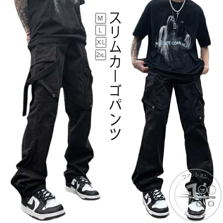 スティーブンアラン　ワイドパンツ　黒　チノパンツ　ペインターパンツ　カーゴパンツ スティーブンアラン ワイドパンツ 黒 チノパンツ ペインター