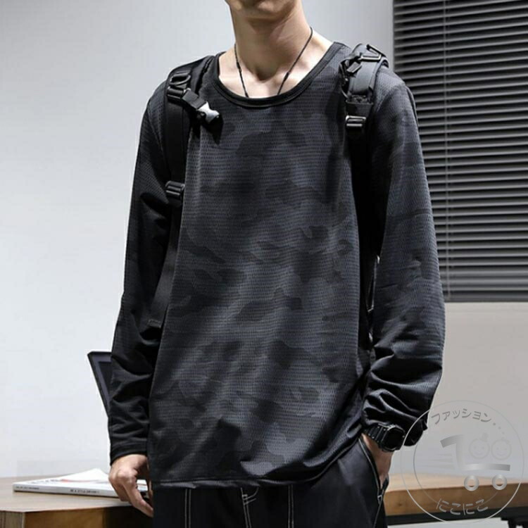 楽天市場】長袖Tシャツ カモフラージュ Tシャツ 迷彩柄 ドライ 長袖