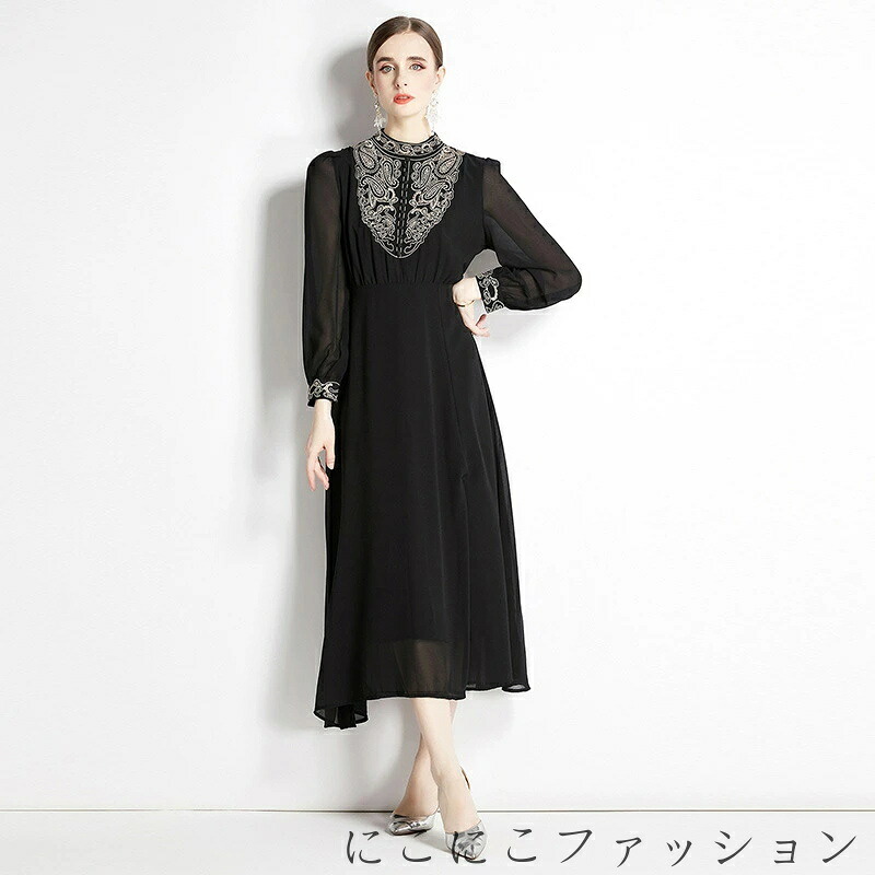 新生活 シャツワンピース ワンピース レディース ロングワンピース ロング きれいめ Aライン 黒 秋冬 ひざ丈 マキシ丈ワンピース 花柄 プリント ワンピ 長袖 大きいサイズ 春 秋 冬 大人 上品 フォーマル 結婚式 パーティー ドレス