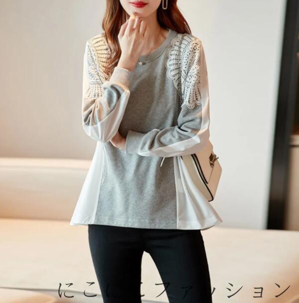 新生活 Tシャツ レディース トップス ロング 配色 レース 刺? 長袖 七分袖 カットソー スウェット トレーナー プルオーバー 大きいサイズ ゆったり ロンT ビッグT 春 夏 秋 冬