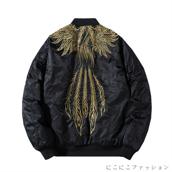 メンズデニムベスト 袖なし お兄系デニムジャケット Gジャン チョッキ ライダース ダメージ加工 ノースリーブ