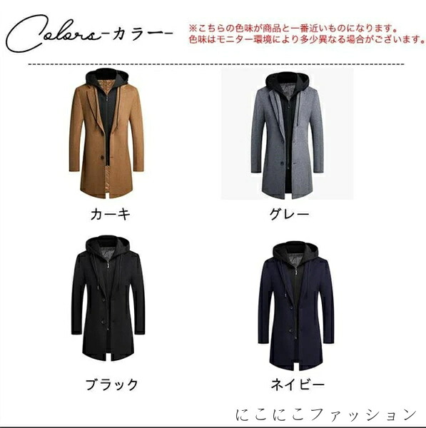 クーポン券