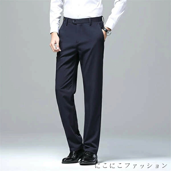 新生活 メンズ スラックス ビジネス スリム スーツパンツ ロングパンツ 美脚 通勤 ストレート 仕事着