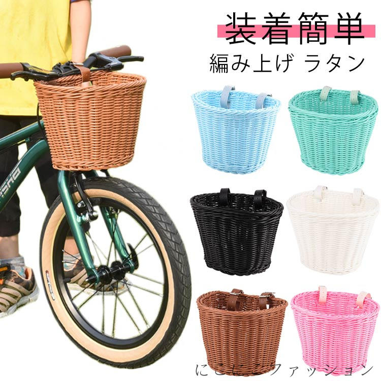 楽天市場】キックボード 前かご 自転車 前掛けカゴ 装着簡単 キック