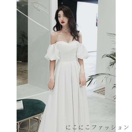 新生活 ウェディングドレス ブラジャーワンピース 簡約 結婚式 二次会パーティードレス 花嫁ロングドレス｜にこにこファッション
