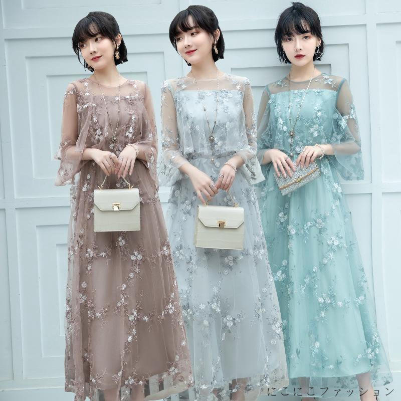 結婚式 パーティードレス 大きいサイズ ワンピース マタニティ フォーマル お呼ばれ レース フリル ドレス マキシ きれいめ 楽チン 女子会 食事会 デート｜にこにこファッション