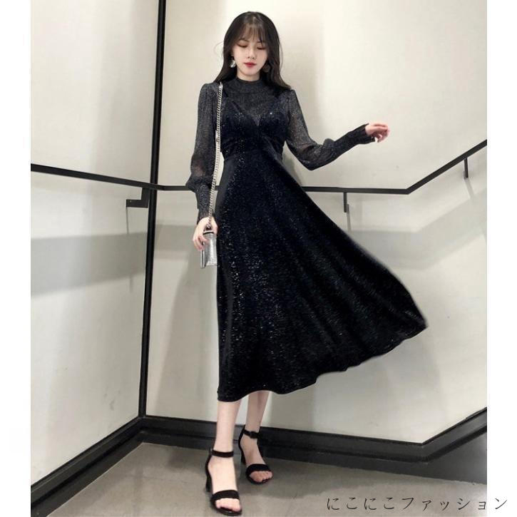 新生活 レディースファッション パーティードレス 結婚式 ドレス お呼ばれドレス ロング 袖あり 長袖 セットアップ レディース ワンピース 大きいサイズ