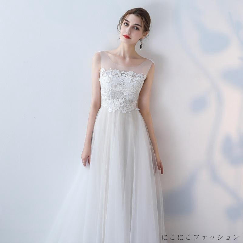 新生活 ウェディングドレス ウェディングドレス白 パーティードレス 花嫁ロングドレス ノースリーブ 露背 結婚式 二次会 細身 レース 挙式 姫系
