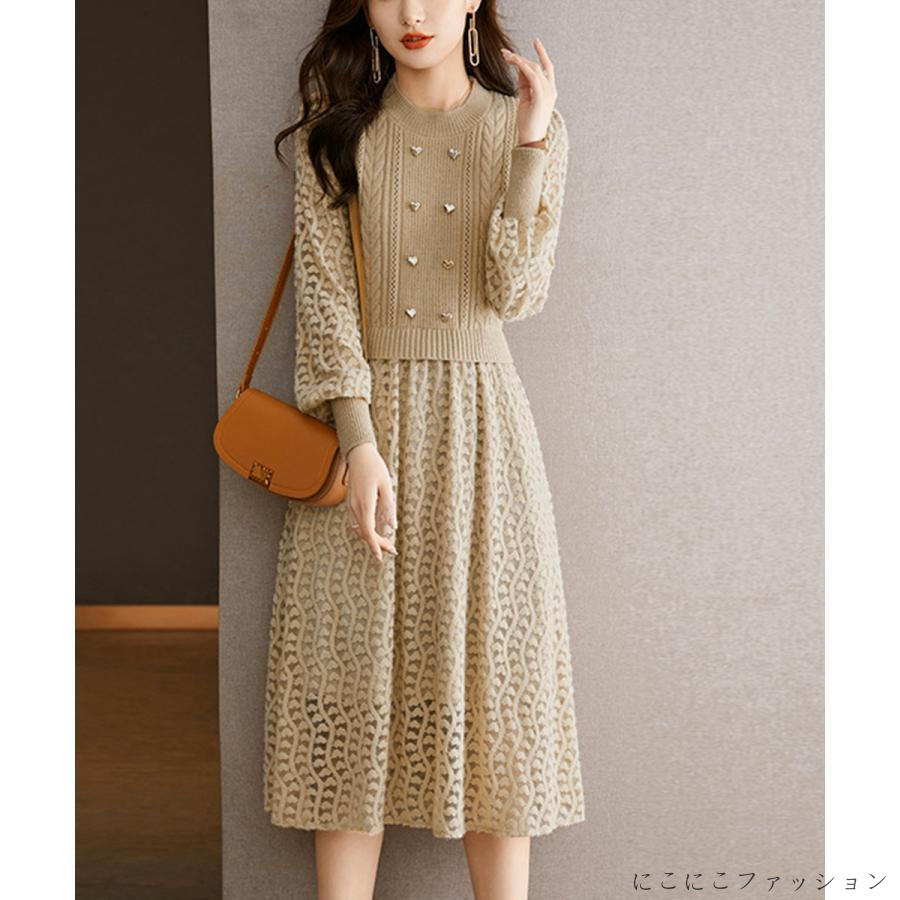 新生活 ニットワンピース ランタンスリーブ 上品｜にこにこファッション