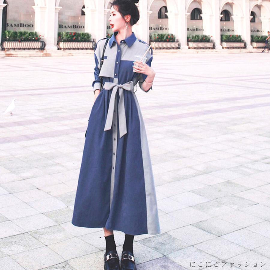 新生活 シャツワンピース ロング レディース｜にこにこファッション